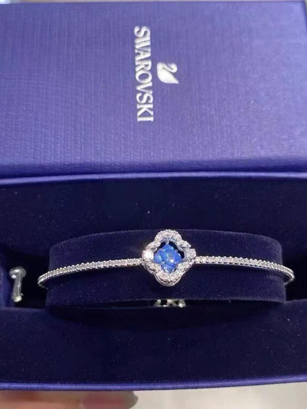 Swarovski Silver Bracelet with Blue Crystal Halo